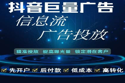 SEM外包公司案例：助力企业实现精准客户定位